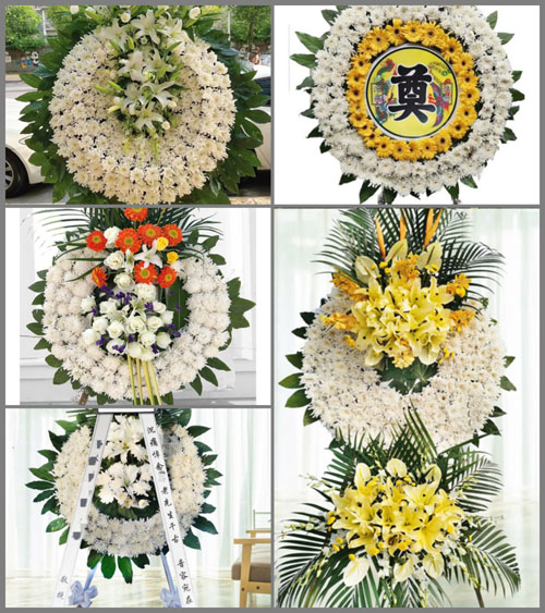 山东青岛黄岛区海青镇东潮河村花圈速递